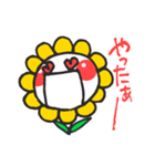 笑顔の花（個別スタンプ：27）