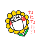 笑顔の花（個別スタンプ：29）
