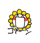 笑顔の花（個別スタンプ：35）