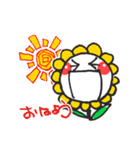 笑顔の花（個別スタンプ：39）