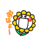笑顔の花（個別スタンプ：40）