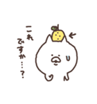 ゆずにゃんこ（個別スタンプ：3）