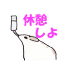 うさぎのぺろちゃん（個別スタンプ：11）