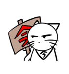 猫が主をサポート（個別スタンプ：9）