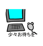 猫が主をサポート（個別スタンプ：22）