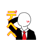 紳士くん（個別スタンプ：34）
