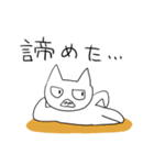 だめだめな一日(怒りばーじょん)（個別スタンプ：36）