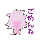 ねこのにゃむ（個別スタンプ：2）
