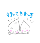 ほんわかじぃさん（個別スタンプ：31）