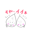 ほんわかじぃさん（個別スタンプ：35）