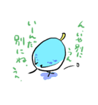 不幸せの青い鳥（個別スタンプ：18）