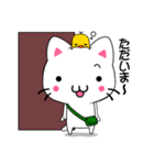 ミルクとピーやん（個別スタンプ：34）