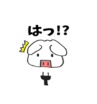 九州育ちのトンこつ君（個別スタンプ：13）