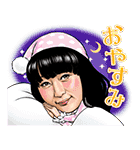 よしもと男前ブサイクGP（個別スタンプ：24）