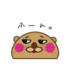 みはらっことタコの妖精スタンプ（個別スタンプ：6）