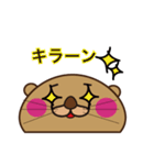 みはらっことタコの妖精スタンプ（個別スタンプ：27）