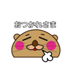 みはらっことタコの妖精スタンプ（個別スタンプ：29）