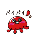 みはらっことタコの妖精スタンプ（個別スタンプ：31）