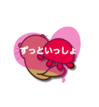 みはらっことタコの妖精スタンプ（個別スタンプ：38）