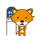 ๋オレンジキツネ（個別スタンプ：33）
