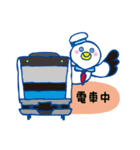 ヨコハマじゃん（個別スタンプ：31）