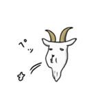 アニマルズ.（個別スタンプ：4）