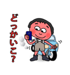 昭和のながぐつ王子（個別スタンプ：33）