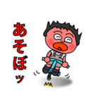 昭和のながぐつ王子（個別スタンプ：35）