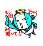 ゴッドカンパニー（個別スタンプ：24）