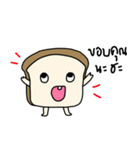 BUNBUN No.2（個別スタンプ：40）