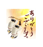 私たち、断言します！（ヤマタイコク編）（個別スタンプ：3）