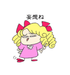 チョチョリーナの春（個別スタンプ：8）