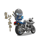 ライダー刀くん（個別スタンプ：1）