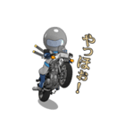 ライダー刀くん（個別スタンプ：5）