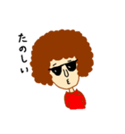 アフロヘアのモフ（個別スタンプ：24）