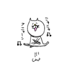 踊るねこたくん（個別スタンプ：25）