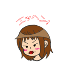 SAKIです。（個別スタンプ：38）