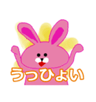 THE 返事が気になるウサ子と白いウサ男さん（個別スタンプ：4）
