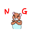熊吉ちゃん（個別スタンプ：2）