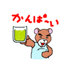熊吉ちゃん（個別スタンプ：16）