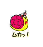 あいまいまい（個別スタンプ：30）