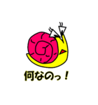 あいまいまい（個別スタンプ：38）