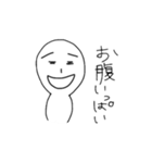 Simple is best.（個別スタンプ：21）