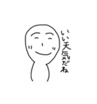 Simple is best.（個別スタンプ：38）