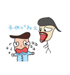 トークをやめる時に使いたい山田君スタンプ（個別スタンプ：11）