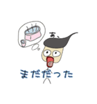 トークをやめる時に使いたい山田君スタンプ（個別スタンプ：13）