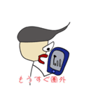 トークをやめる時に使いたい山田君スタンプ（個別スタンプ：25）