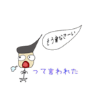 トークをやめる時に使いたい山田君スタンプ（個別スタンプ：26）