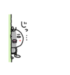 白目なベイビー～ママからパパへの伝言～（個別スタンプ：23）