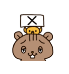 リスたん（個別スタンプ：30）